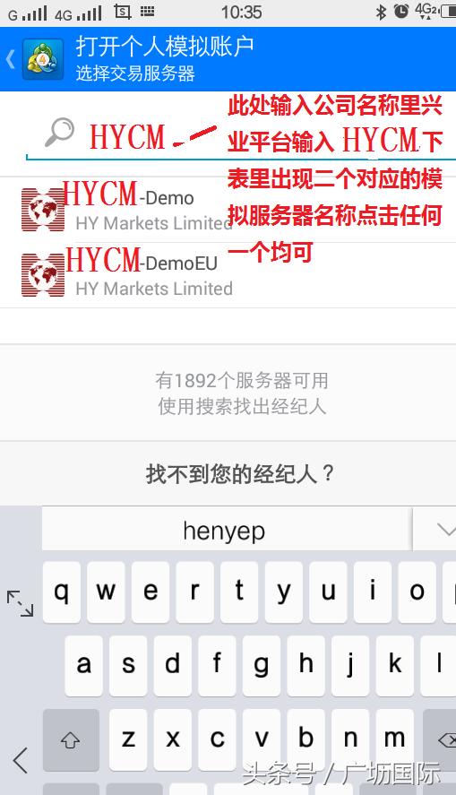 mt4黄金交易技巧,现货黄金交易软件mt4