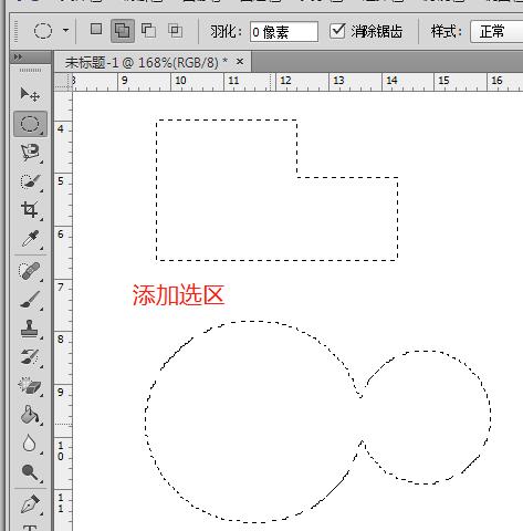 photoshop知识点总结笔记,photoshopui设计第一章笔记