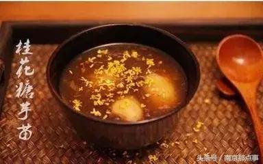 一句话证明你是中国人,一句话证明你是中国人原视频