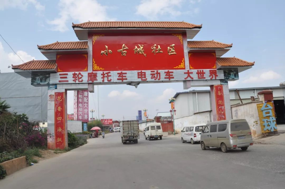 三轮车市场发展,三轮车市场销量排行