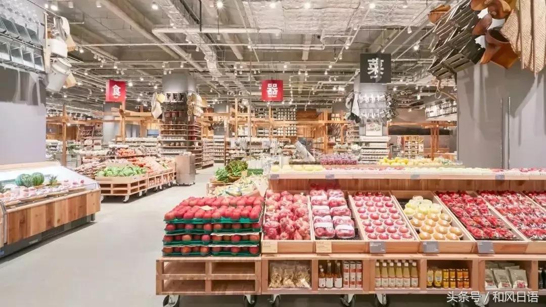 muji最大的菜市场,全球最大的muji店