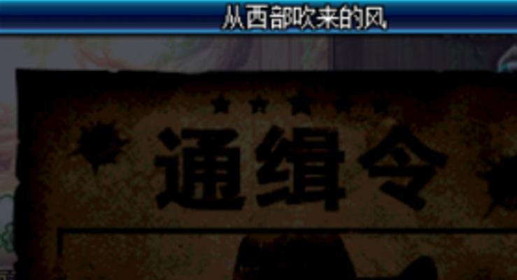 dnf六套五一套卖完能剩什么,dnf2020年五一套有什么能卖的