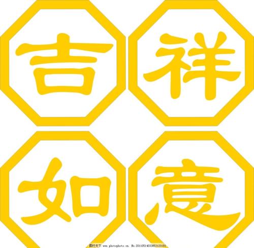 18号早安图片,18号早安