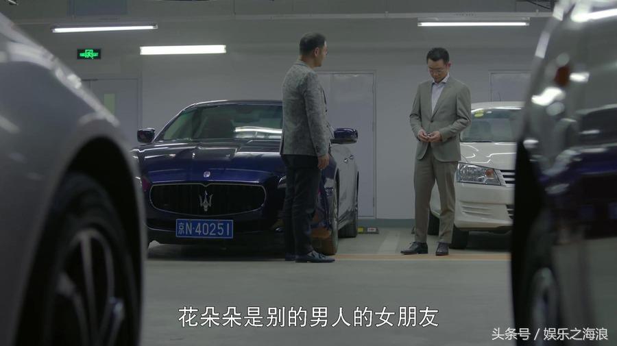 好久不见贺言抱花朵朵秀恩爱,好久不见贺言朵朵甜蜜斗嘴