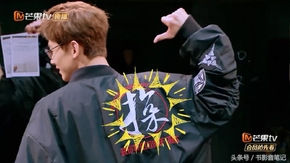 明星大侦探第一季白敬亭,明星大侦探第七季中有没有白敬亭