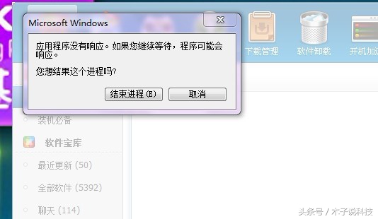 笔记本灰尘过多对电脑有影响吗,笔记本越用越卡怎么办清理垃圾
