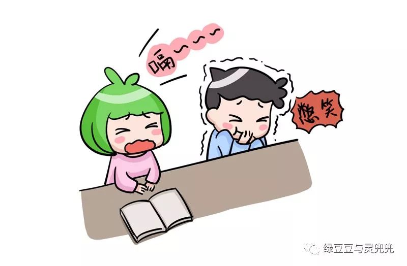 约会打嗝,约会时打嗝