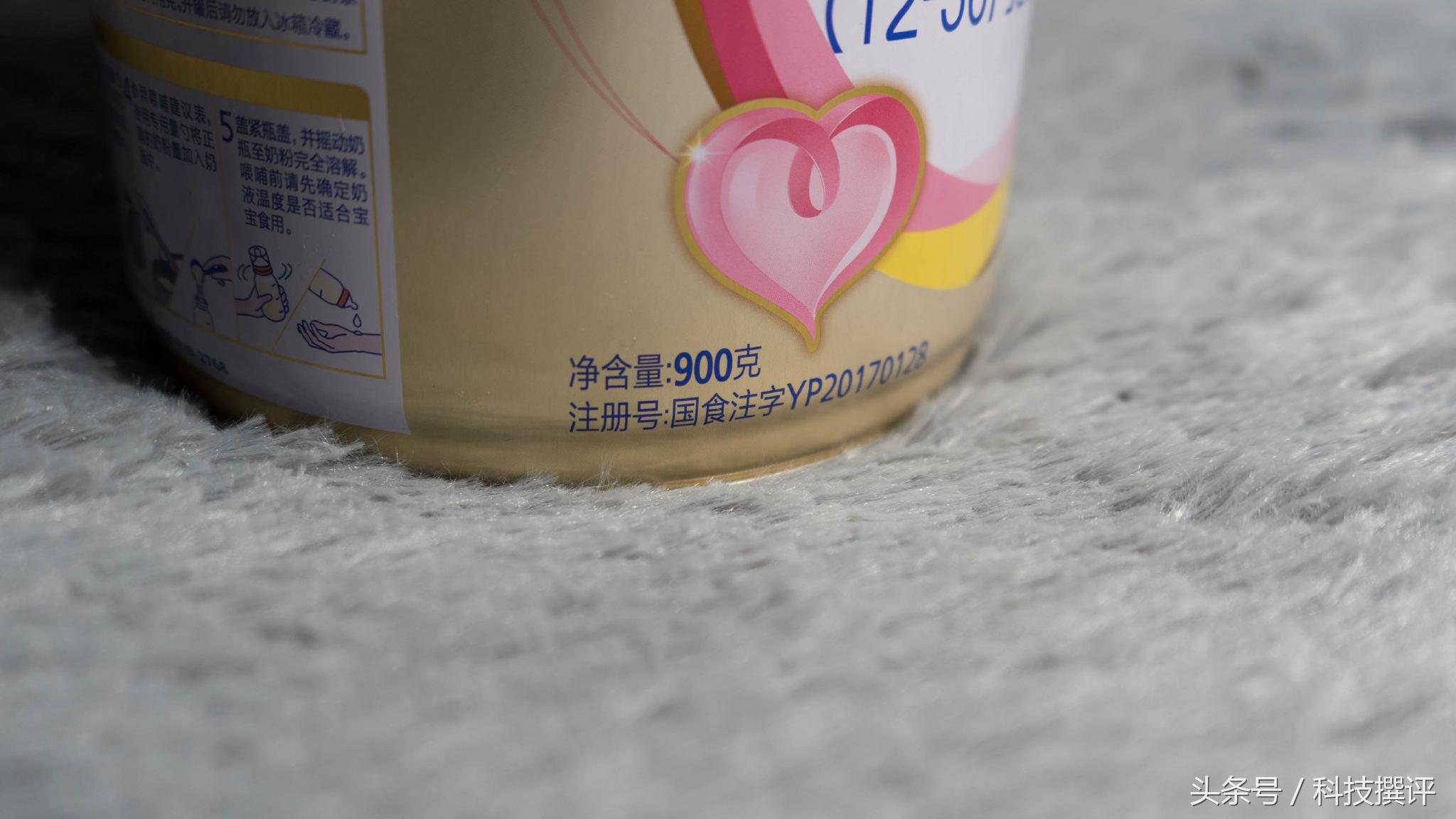 公认最好的3段奶粉飞鹤排行榜,飞鹤超级飞帆臻爱倍护幼儿奶粉