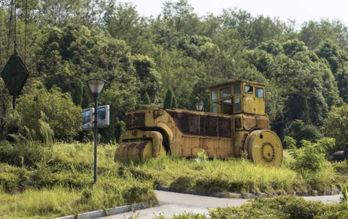 亚洲第一天坑湖北黄石,中国黄石国家公园