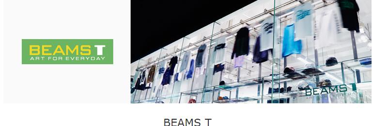 日潮海淘网站推荐,日潮怎么海淘