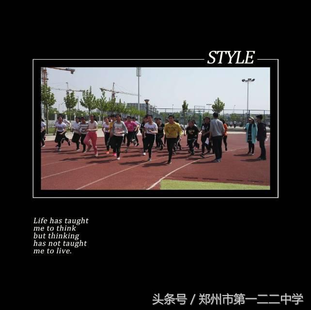 挥洒汗水敢于拼搏,挥洒汗水奋勇拼搏