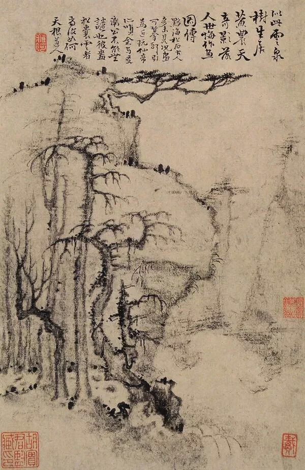 老来泓颖不嫌枯，扫落云山淡欲无。翻笑为霖手颠倒，最分明