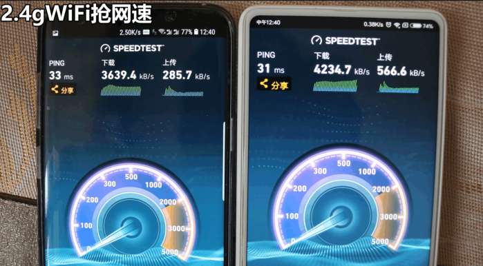 三星s9+简单介绍,三星s9+如何分辨原装机