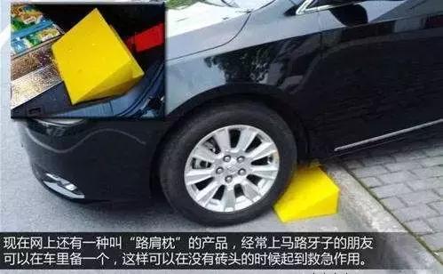 汽车托底怎么处理最好,车托底会出现什么情况