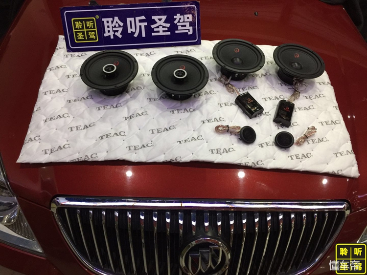 别克凯越更换音响,凯越简单升级音响