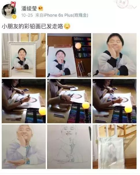 美女画师月薪20万,月入百万画家