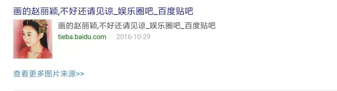 美女画师月薪20万,月入百万画家