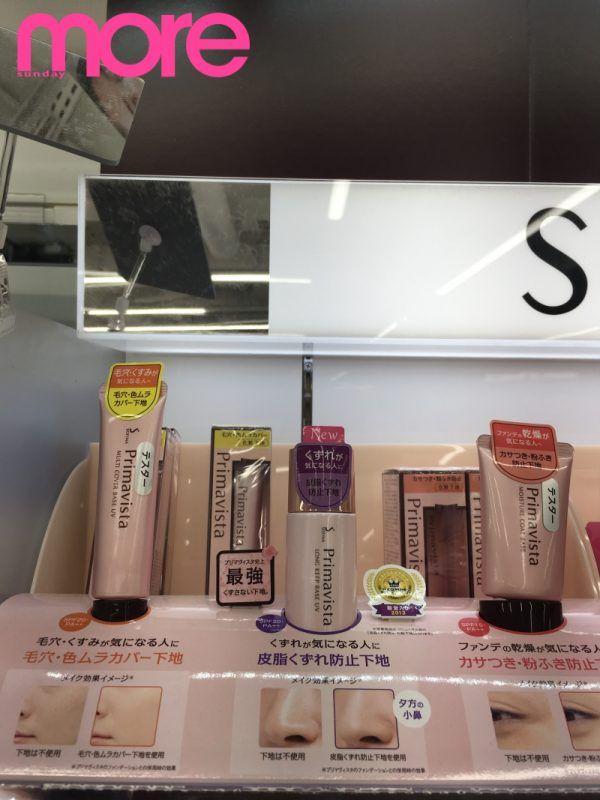 回购率最高的国货化妆品,十大回购必买产品