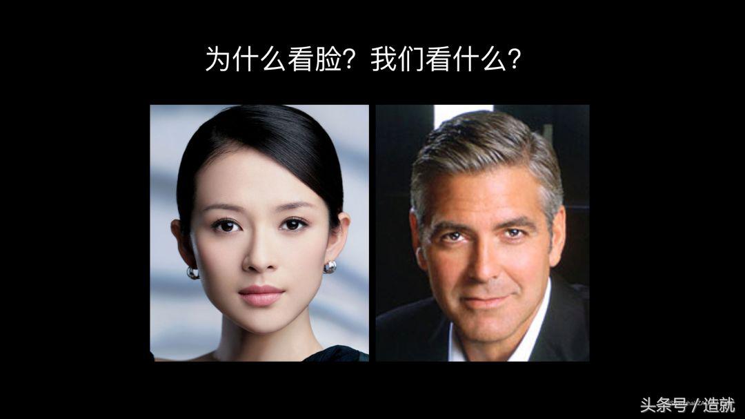 西湖许田,西湖大学副校长许田教授