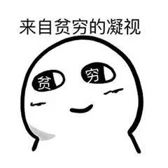 巴黎世家的拖鞋,巴黎世家绿色poolslide拖鞋