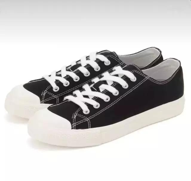 救救无印良品吧!为了生存都开菜市场了!