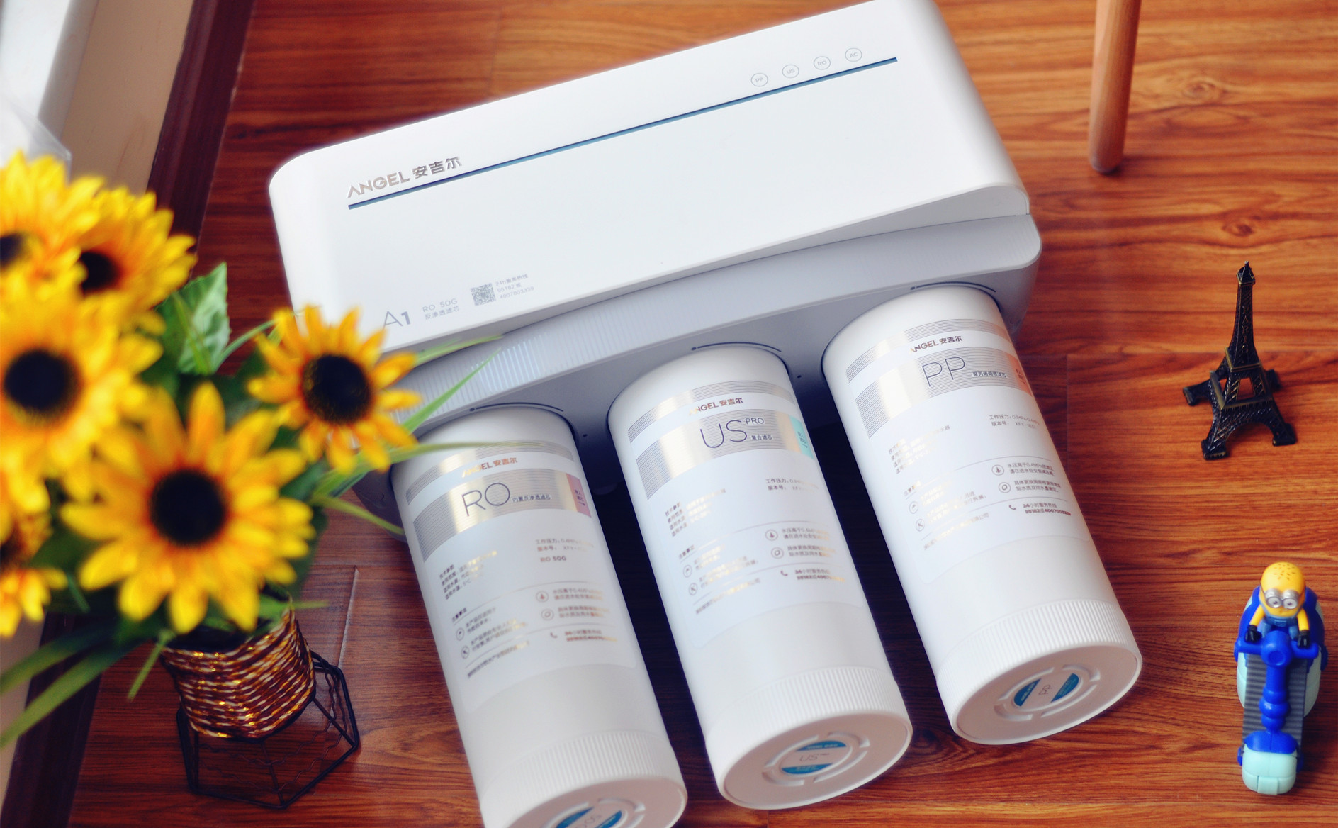 像范冰冰一样优雅——安吉尔A1纯水机体验