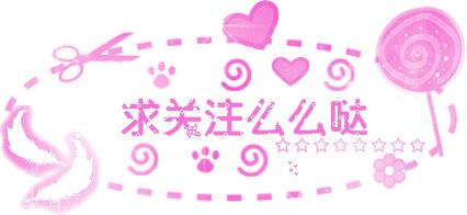 日本化妆品严打,目前日本的化妆品还能买吗