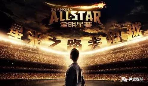 尹波的最新视频,尹波山东泰山