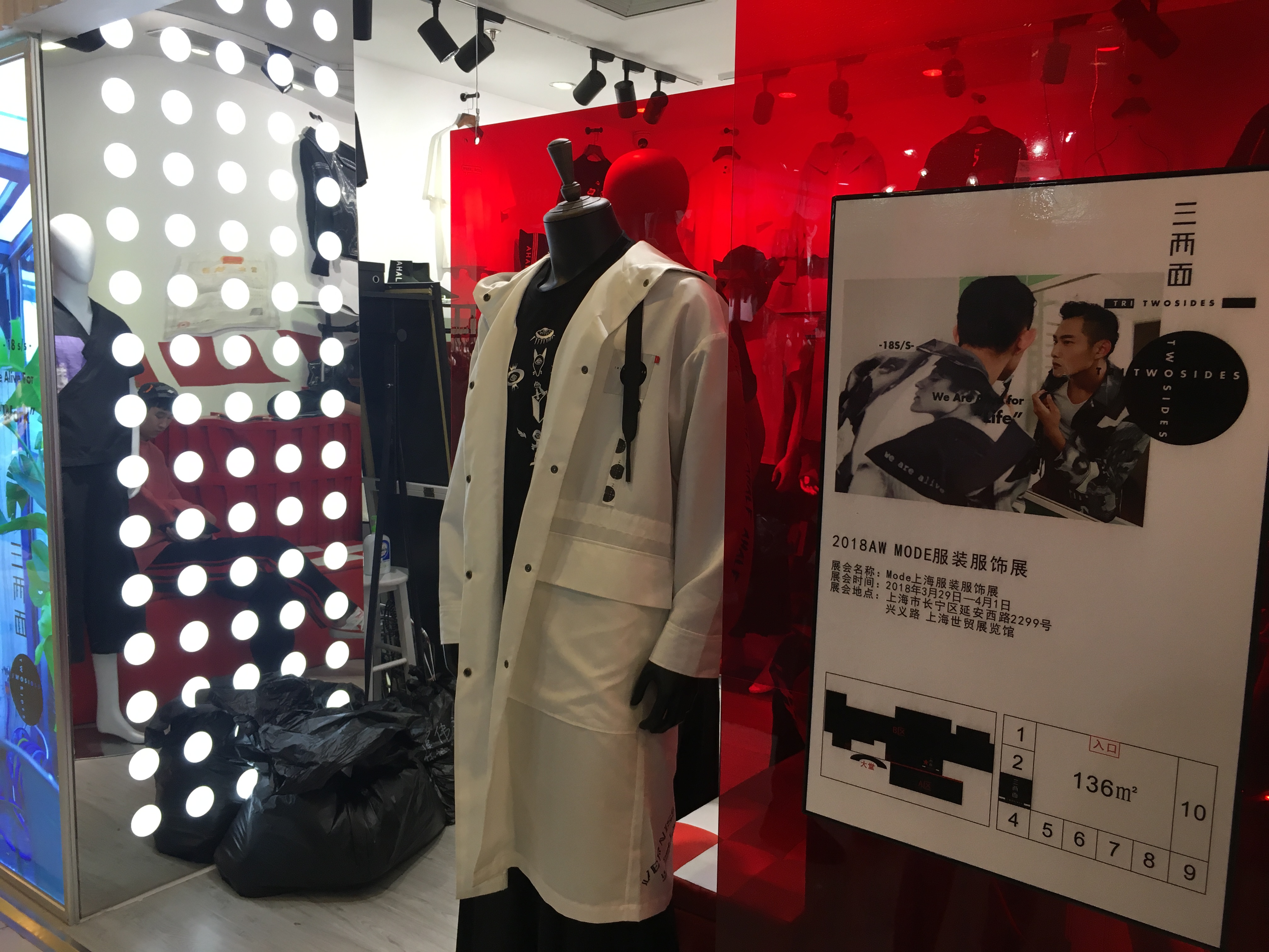 广州火车站支持零售的批发市场,批发市场逛得眼花缭乱