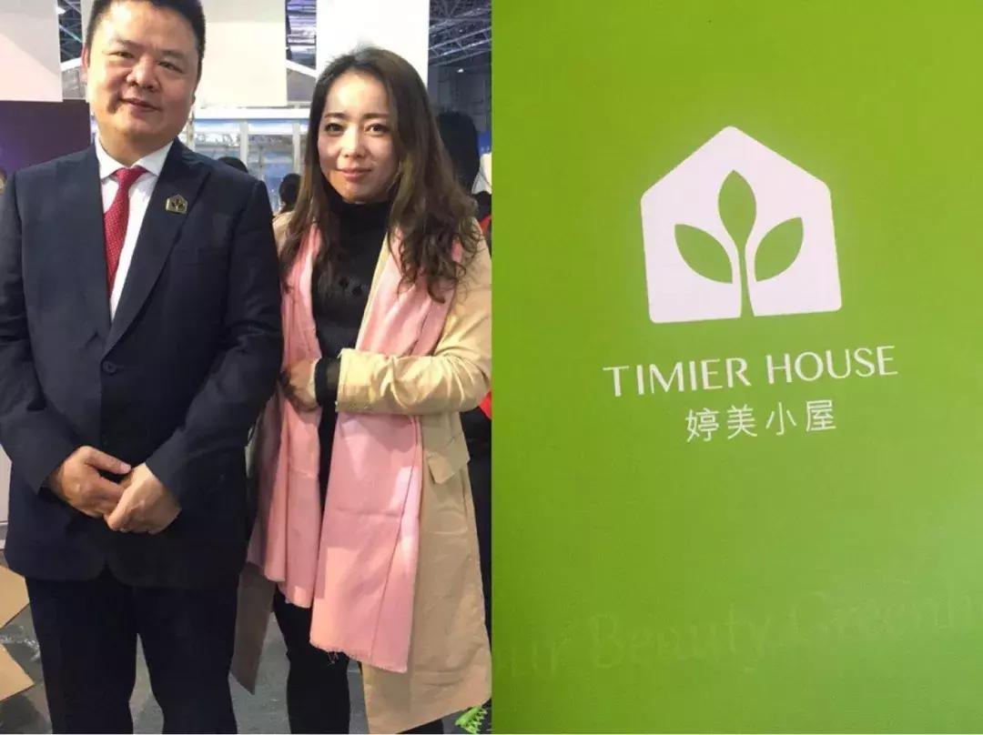 这个卖化妆品的雷老板，在她的店里藏着让女人变美的八字箴言！