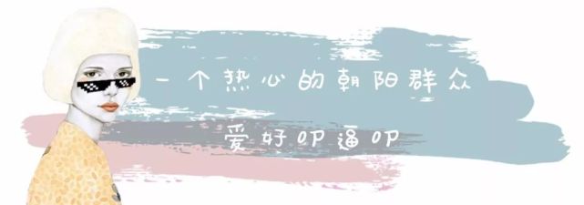 令人瑟瑟发抖的塑料包，你的审美跟上潮流了吗？