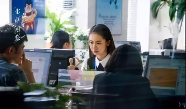 北京女子图鉴送包,北京女子图鉴背着假包