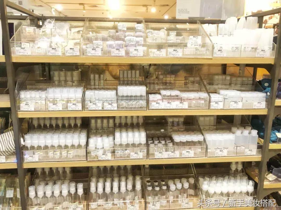 无印良品卖鞋吗,无印良品秋衣秋裤旗舰店