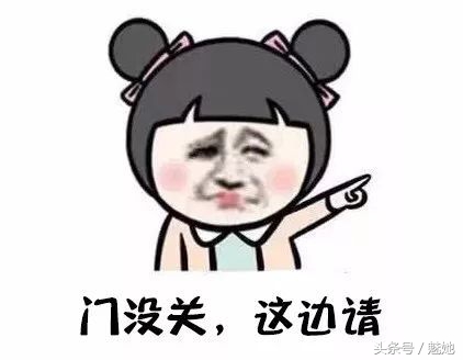 拔草红色小象彩妆盒,跟风入的网红平价彩妆