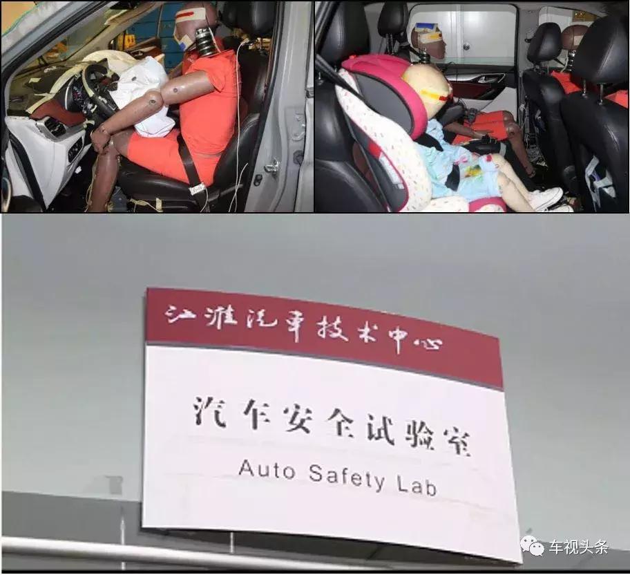 江淮汽车发布全新品牌 (2017江淮汽车新车上市)