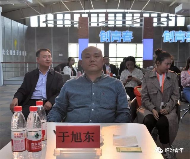 “尧都农商行杯”第五届“创青春”临汾青年创新创业大赛总决赛圆梦杭州！