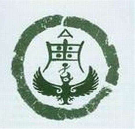 百家姓中周姓的典故,百家姓之周姓氏起源来历