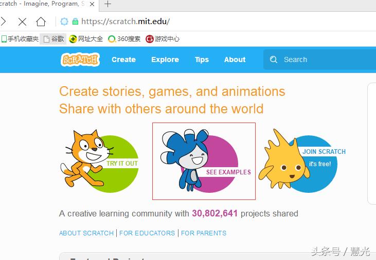 scratch教程有手机版吗,scratch教程下载