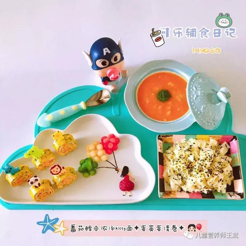 宝宝吃油哪种好怎么选,宝宝吃油的标准是什么