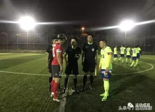 成都卡尔美比赛直播,卡尔美杯足球比赛