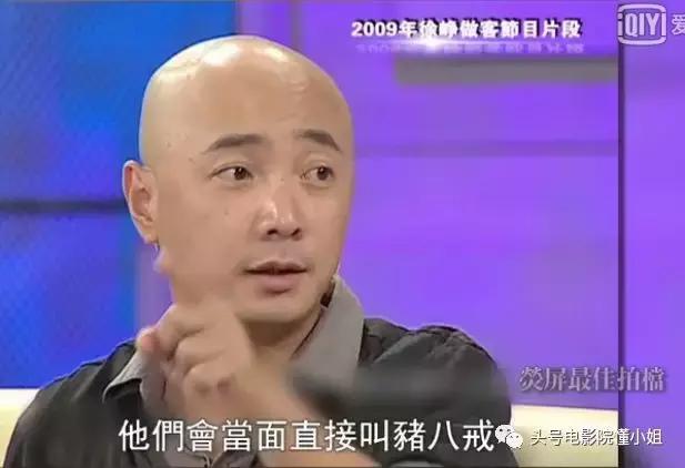 徐峥为陶虹送祝福,陶虹徐峥微博之夜