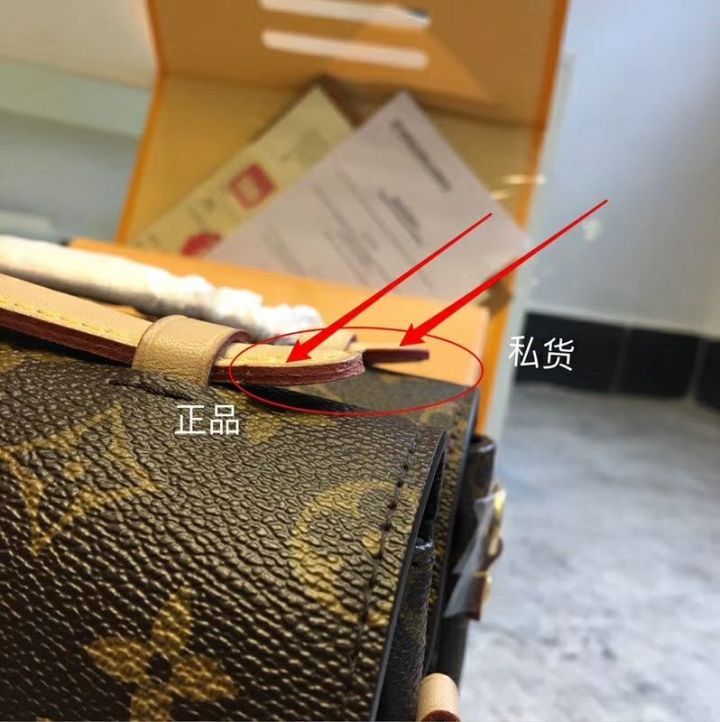 LV离职柜姐：为什么你看见的LV包，细节都对了，但却可能也是高仿