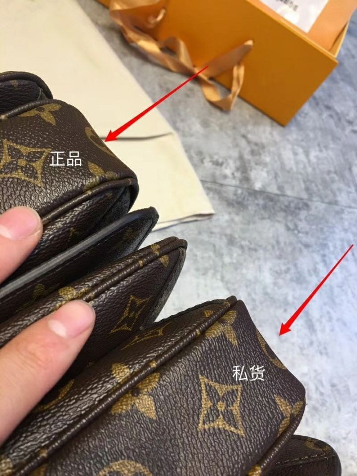 lv包包仿的有啥区别,行家鉴定lv是真的吗