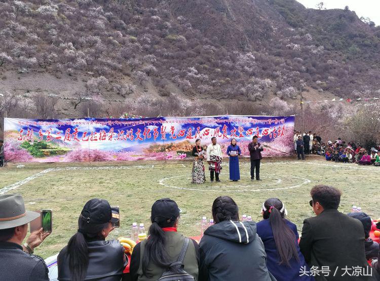 甘孜丹巴美女谷,甘孜藏族自治州美人谷