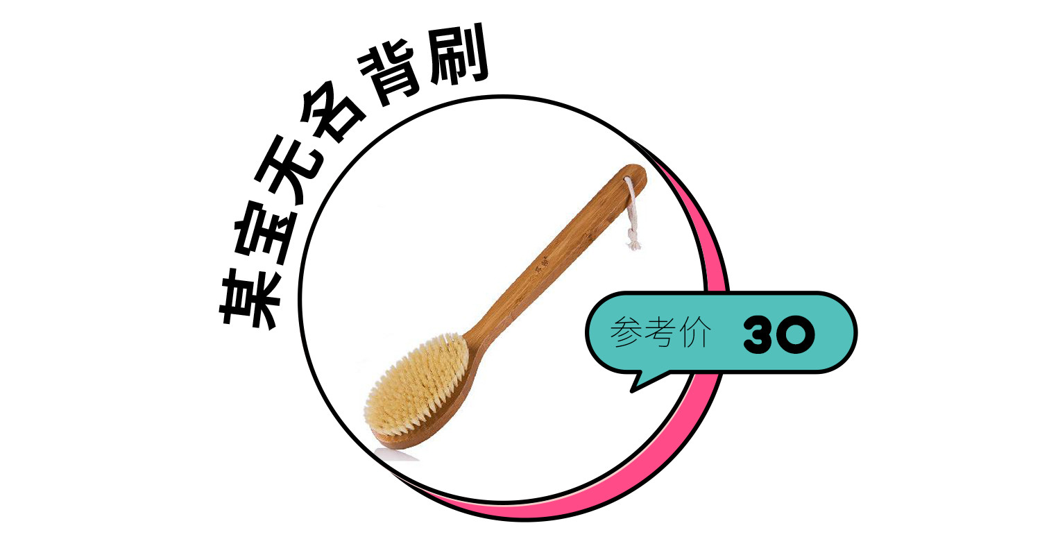 头发出油掉发后背长痘,前胸后背下巴长痘怎么回事