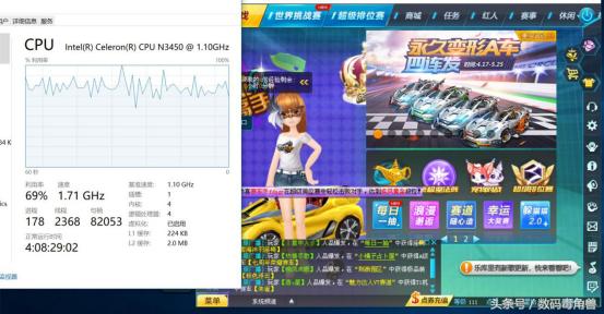 清华同华K1毒家评测，新一代办公新宠