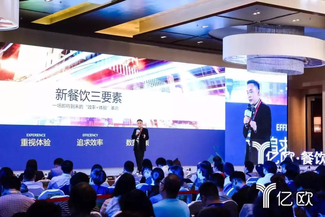 雅座餐饮,雅座餐饮数据