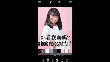 华为手机怎么制作表情包,苹果手机怎么制作微信动图表情包