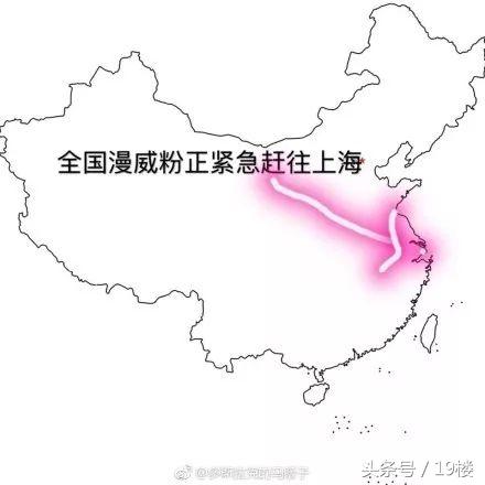 上海迪士尼爆满人挤人,上海迪士尼乐园实时排队人数