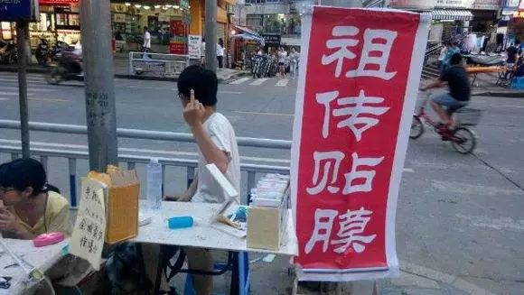 现在手机贴膜要贴什么样的才好,手机贴膜和不贴膜的优缺点